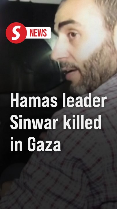Hamas military leader Mohammed Sinwar killed in May 13 operation, says IDF