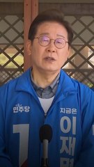 대선 막판 변수 떠오른 ‘리박스쿨’ 의혹…경찰 수사 본격화