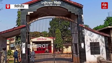 सेंट्रल जेल के अंदर बंदी ने की आत्महत्या की कोशिश,  नाबालिग लड़की को भगाने का है आरोप