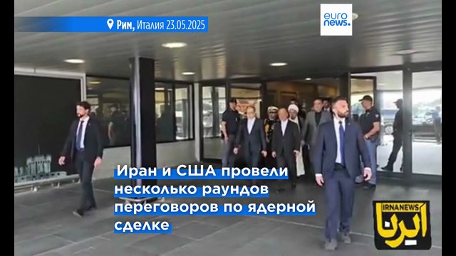 Иран накопил почти оружейный уран, заявляет МАГАТЭ