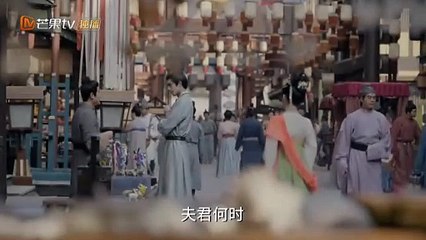 Trailer Youthful Glory Ep 25-26