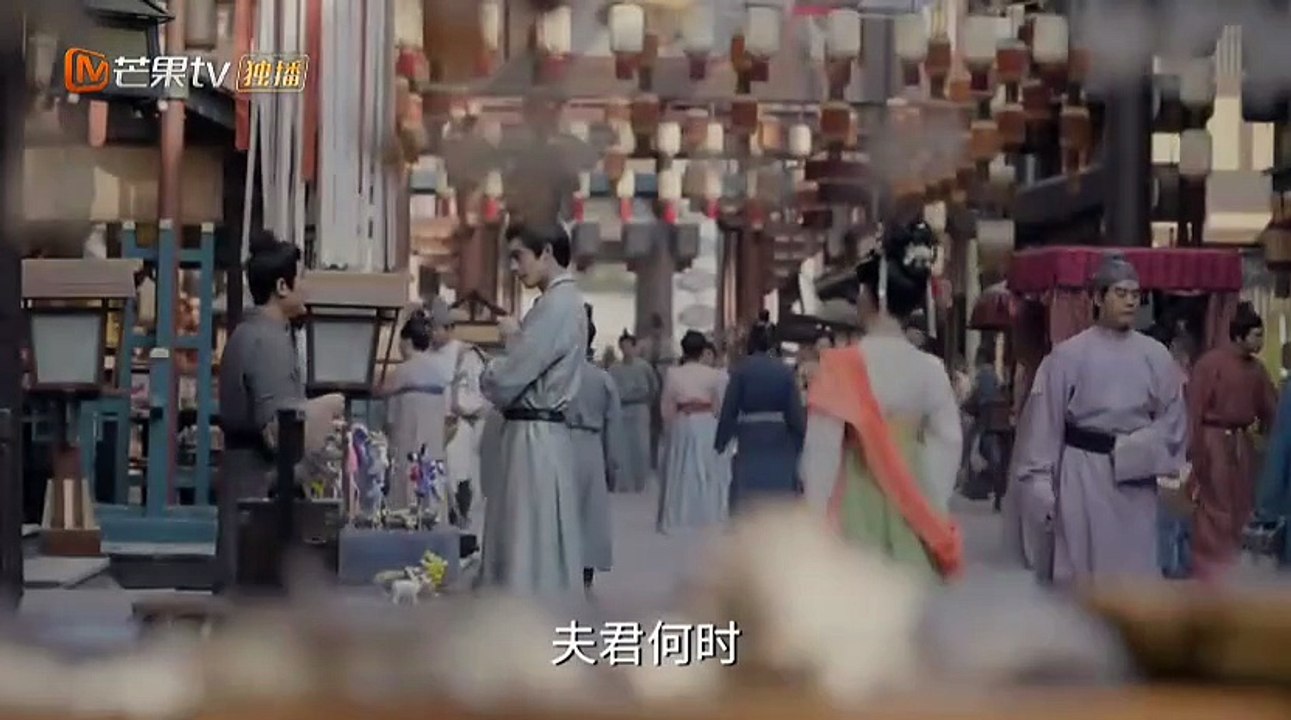 Trailer Youthful Glory Ep 25-26