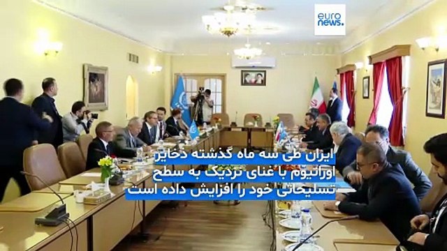 هشدار ایران به اروپایی‌ها: از گزارش آژانس انرژی اتمی سوءاستفاده کنید، واکنش مقتضی نشان می‌دهیم