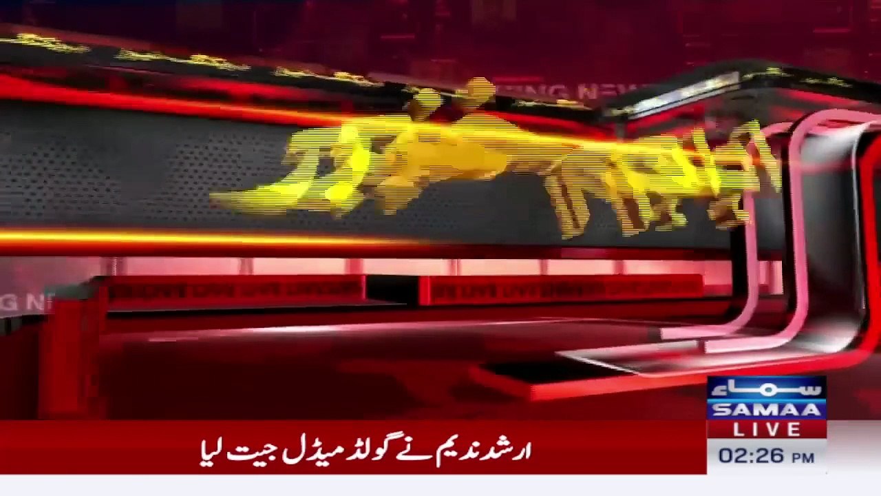 Pakistan's Arshad Nadeem clinches gold at Asian Athletics Championship _ Breaking News _ SAMAA TV