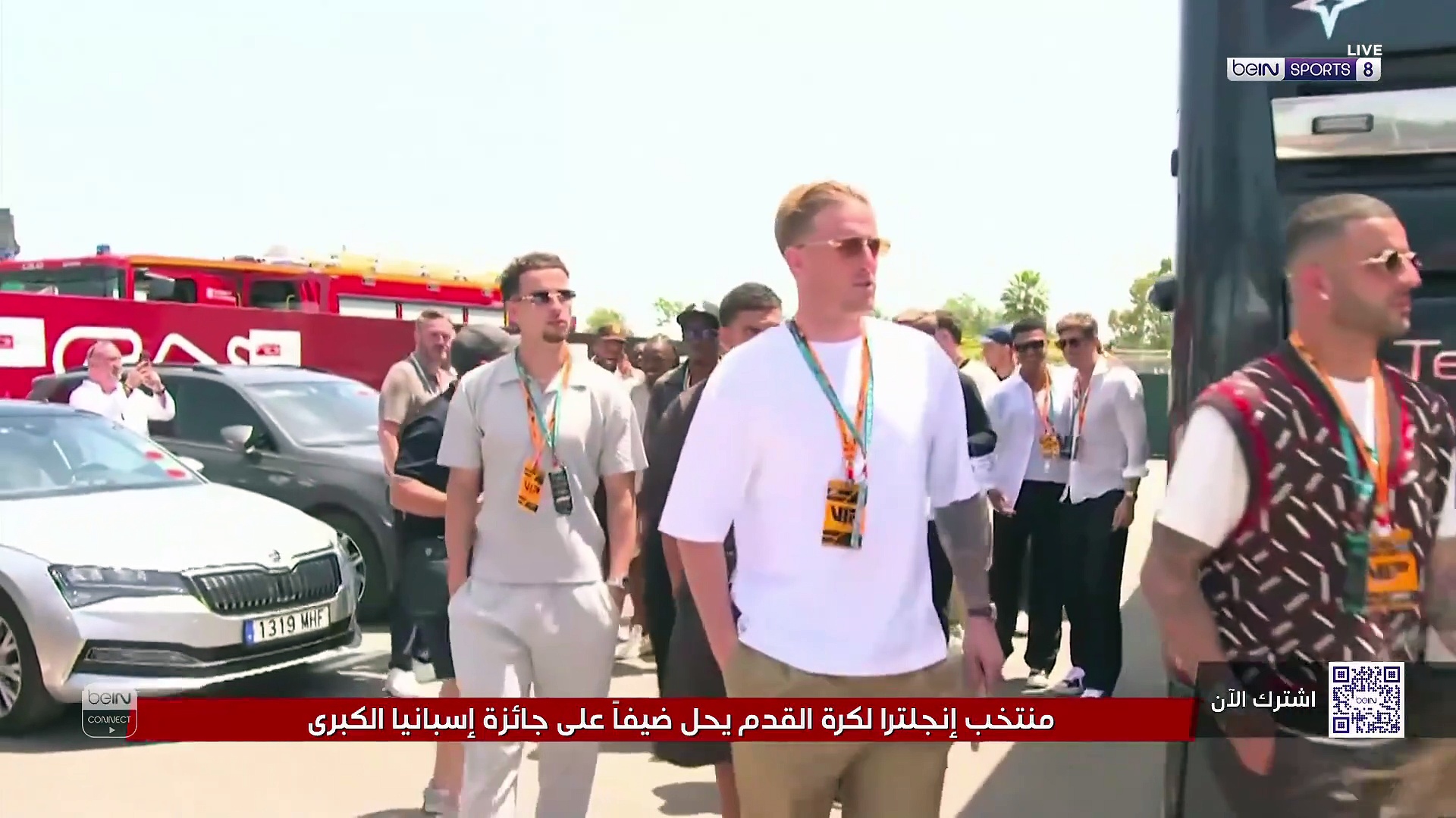 منتخب إنجلترا ضيفاً على جائزة إسبانيا الكبرى