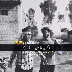 Funny video, tention relief, comedy, be happy.