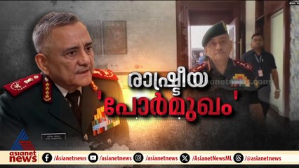 ഓപ്പറേഷൻ സിന്ദൂറിൽ ഇന്ത്യയ്ക്ക് യുദ്ധ വിമാനങ്ങൾ നഷ്ടമായതിൽ രാഷ്ട്രീയപ്പോര്