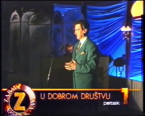 HRT 2 1994. - Reklame i najave