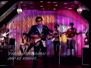 AAP KE KAMRE... — YAADON KI BAARAT