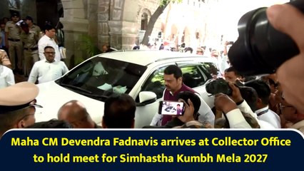 Maha CM Devendra Fadnavis arrives at Collector Office to hold meet for Simhastha Kumbh Mela 2027