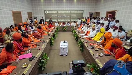 नाशिक सिंहस्थ कुंभमेळ्याच्या तारखा जाहीर, 'या' दिवशी असणार अमृतस्नान