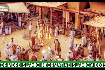 umayyah bint Khayyat: Islam’s First Martyr & Symbol of Steadfast Faith