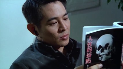 Black Mask (1996) Hindi Dubbed Movie