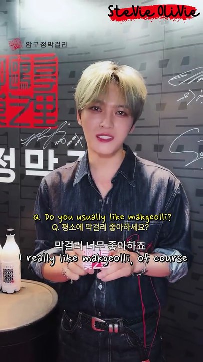 [ENG SUB] 250531 Kim Jaejoong on apgujeong_makgeolli Instagram reels #김재중 #ジェジュン #J_JUN #金在中 #jaejoong #kimjaejoong #뷰티인카오스 #Beauty_in_Chaos #ROCK_STAR