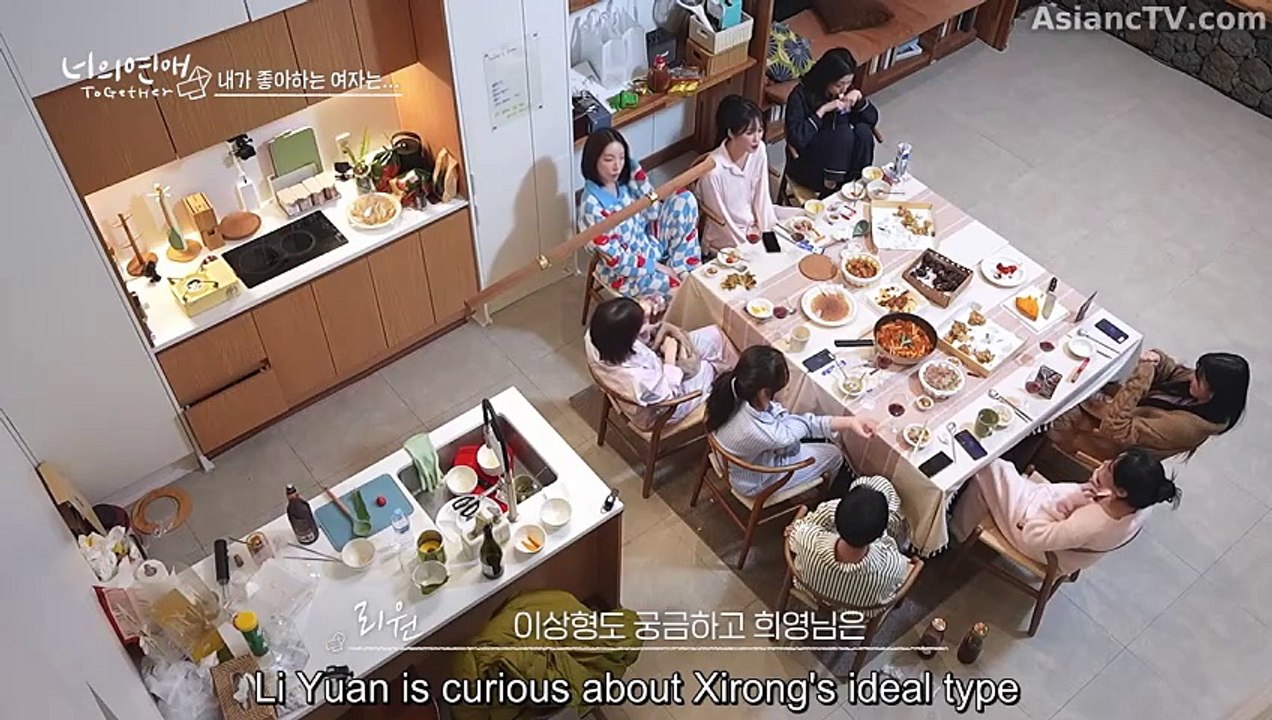 To Get Her (2025) Episode 9 Eng Sub