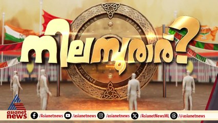 പാർട്ടി ഏൽപ്പിക്കാത്ത മിഷൻ! രാഹുൽ-അൻവർ കൂടിക്കാഴ്ച വിവാദത്തിൽ