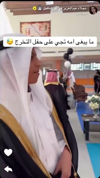حلا الترك تنتقم من منى السابر ومحمد الترك في حفل تخرّجها
