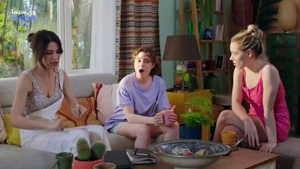 مسلسل فندق الاحلام الحلقة 10 العاشرة مدبلجة