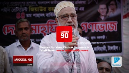 অধ্যাপক ডা: শাহআলম তালুকদার এর বক্তব্য