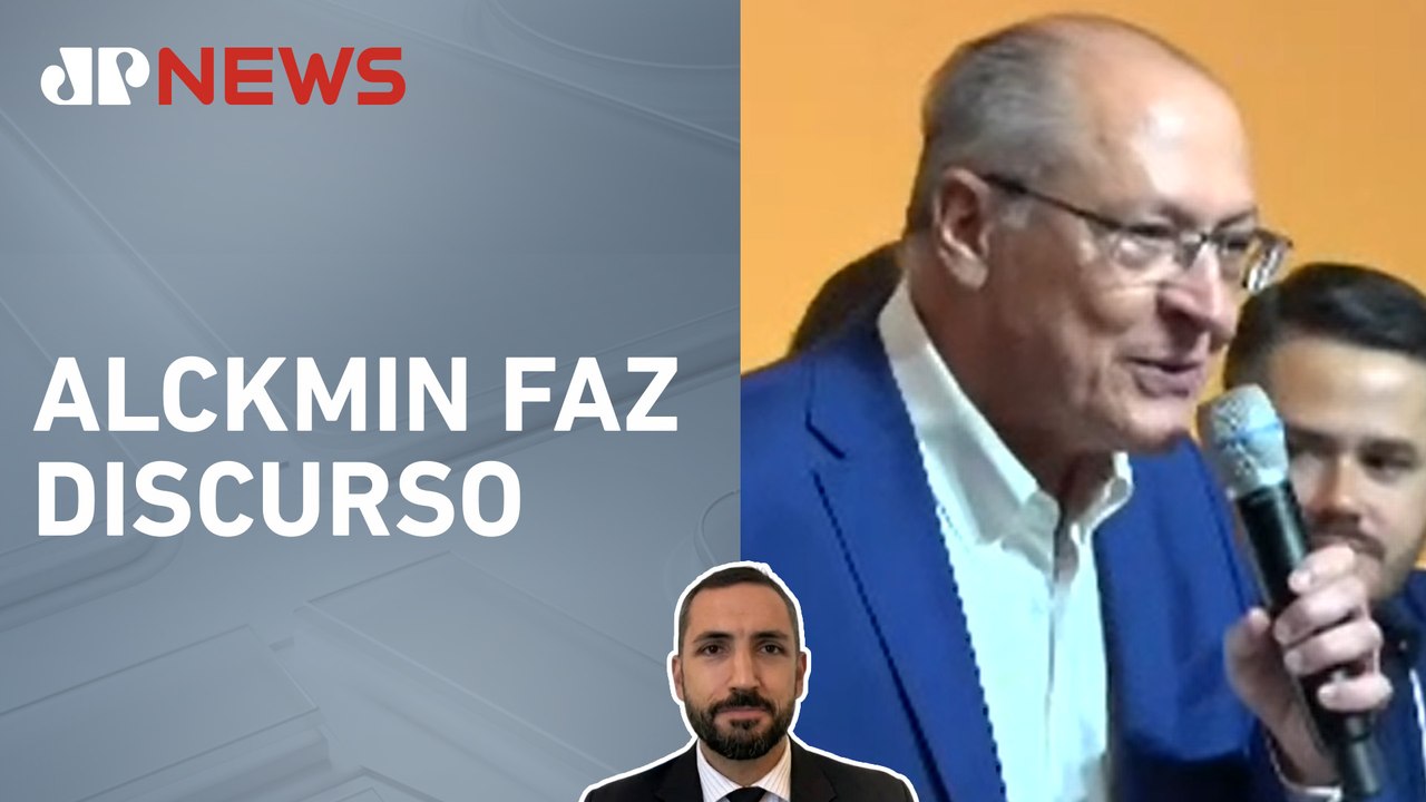 João Campos é oficializado como presidente do PSB; Sérgio Zagarino comenta