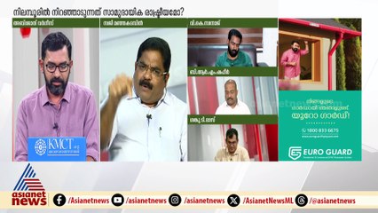 'പി.വി അൻവറിനെ പെരുവഴിലാക്കിയ യുഡിഎഫിനെതിരെ നിലമ്പൂരിലെ ജനം പ്രതികരിക്കും'