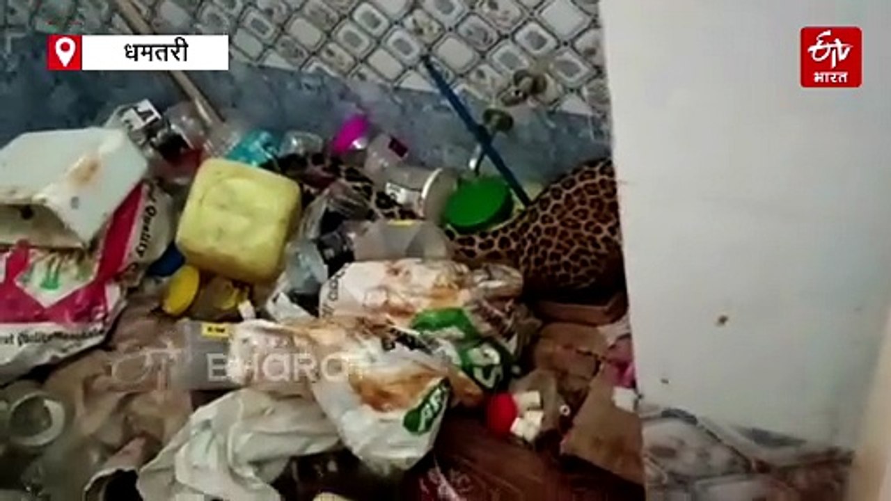 धमतरी के रिहायशी इलाके में तेंदुए का आतंक, ग्रामीणों में दहशत, वन विभाग अलर्ट