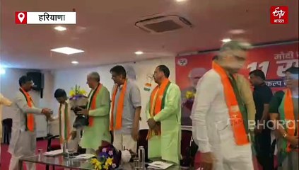 भाजपा मोदी सरकार के 11 साल की उपलब्धियों को घर-घर पहुंचायेगी, हरियाणा में होंगे कई आयोजन