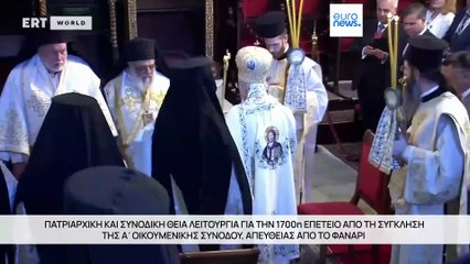 Христиане отмечают 1700-летие со дня первого Вселенского собора