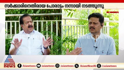 'നിലമ്പൂരിൽ 25000 വോട്ടിന്റെ ഭൂരിപക്ഷം ലഭിക്കും'; രമേശ് ചെന്നിത്തല