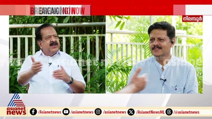 'കേരളത്തിൽ BJP-CPM കൂട്ടുകച്ചവടം, അത് നിലമ്പൂരുകാർക്ക് അറിയാം'; രമേശ് ചെന്നിത്തല