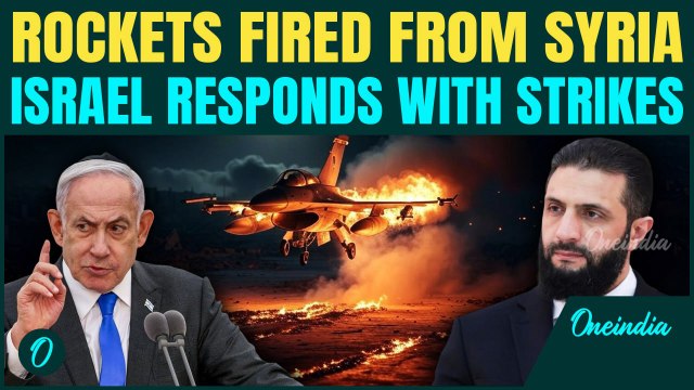 BREAKING: Israel Strikes Deep Into Syria After Rocket Fire | Syria Jumps Into Israel-Palestines War?