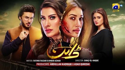 Exciting Sneak Peek: Dayan Episode 31 Teaser Revealed! 🎬