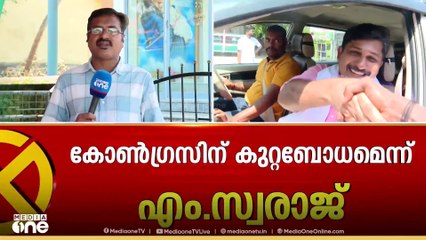 അൻവറുമായി ബന്ധപ്പെട്ട വിഷയങ്ങളുയർത്താതെ കളംപിടിക്കാൻ LDF; നീക്കങ്ങൾ ഇങ്ങനെ...