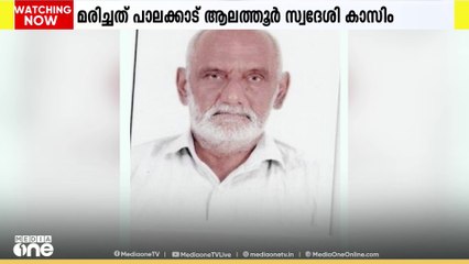 മലയാളി ഹജ്ജ് തീർത്ഥാടകൻ ഹൃദയാഘാതത്തെ തുടർന്ന് മക്കയിൽ മരിച്ചു
