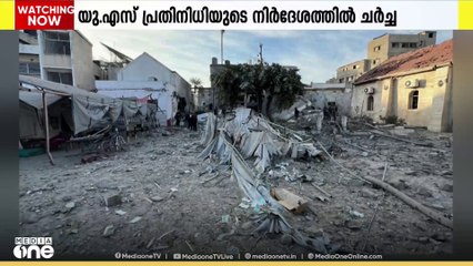 വെടിനിർത്തലിന് ഊർജിത ശ്രമം; മധ്യസ്ഥത തുടരുന്നെന്ന് ഖത്തറും ഈജിപ്തും