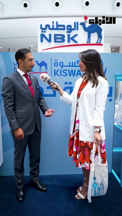 معرض بصمة خضراء من بنك الكويت الوطني وكسوة للاس...