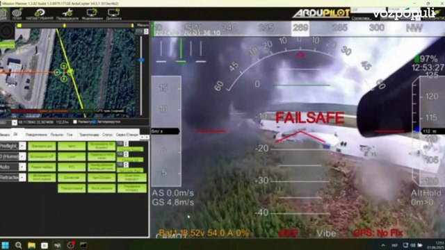 Ucrania lanza un ataque sorpresa con una lluvia de bombardeos sobre Rusia