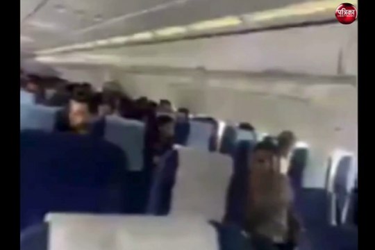 धूल भरी आंधी में फंसा रायपुर से दिल्ली गया इंडिगो का विमान, या​त्रियों की अटकी रही सांसें