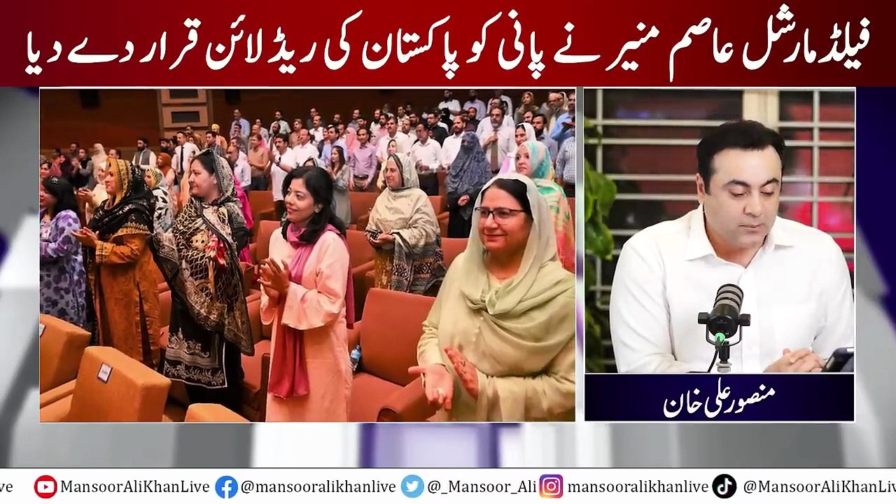 ٰIndian Army Chief meets Hindu Pandit _ Asks for Pakistani Kashmir _ Mansoor Ali Khan(720P_HD)