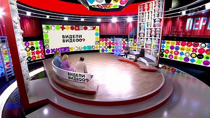 Видели видео? Выпуск от 01.06.2025