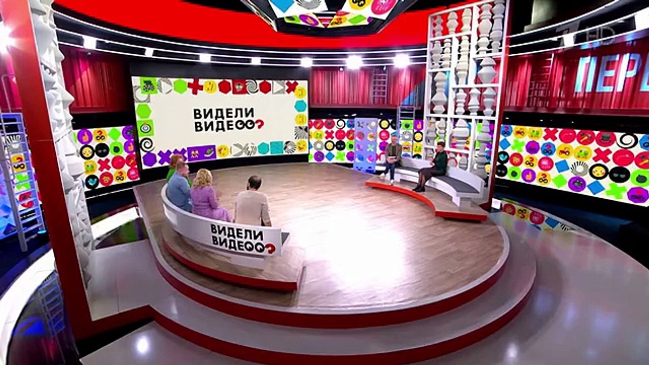 Видели видео? Выпуск от 01.06.2025