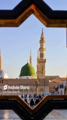 Hum ne ankhon se dekha nhi hai magar #naat #trendingnaat
