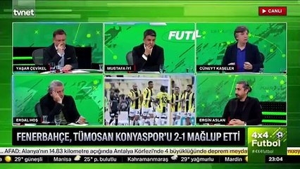 Gündeme bomba gibi düşen iddia: Ali koç başkan olmak istemiyor!