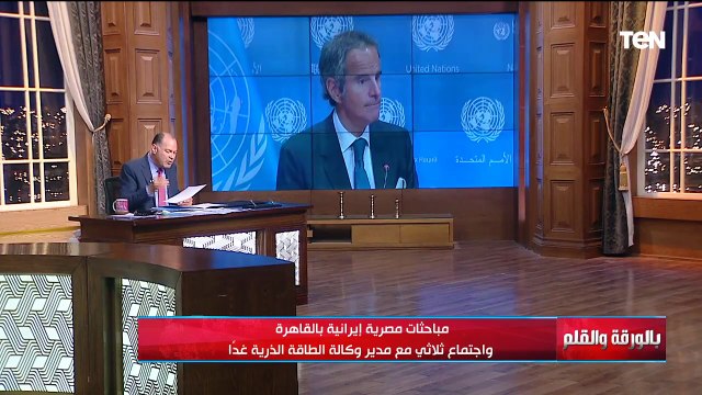 وزير خارجية إيران يزور مصر غدا وأمريكا تطلع مصر على مسار مفاوضات إيران الديهي يكشف دلالة ما يحدث