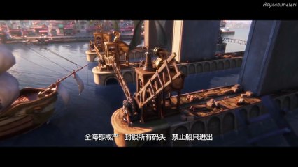 Wangzhe Rongyao Rongyao Zhi Zhang - Mingyun Pian