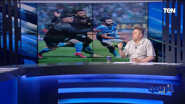 اسكت يا فاروق .. خناقة بين رضا عبد العال ومحمد فاروق بسبب صراع الأهلي وبيراميدز على الدوري