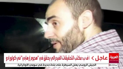 السر في تسليم عيدان ألكسندر.. مصادر العربية تكشف تفاصيل اغتيال محمد السنوار