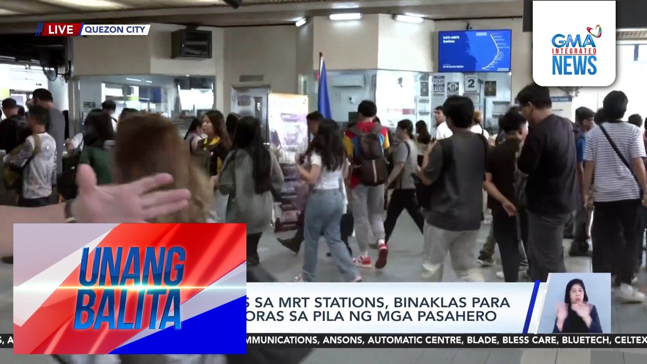 X-ray machines sa MRT stations, binaklas para mapabilis ang oras sa pila ng mga pasahero | Unang Balita