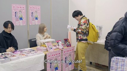 Sasoi nure: Saaya to Koharu | movie | 2022 | Official Trailer