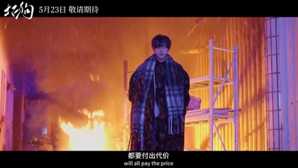 Moon and Dust | show | 2025 | Official Trailer